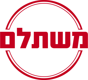 mishtalem