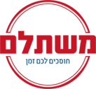משתלם – חוסכים לכם כסף